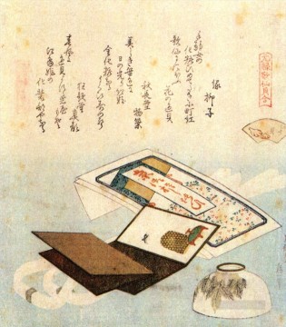  Bowl Art - a bowl of lip rouge Katsushika Hokusai Ukiyoe